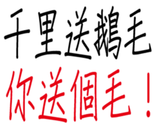 350000890