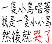 350000891