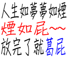 350000892