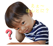 350018132