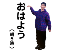 350019173