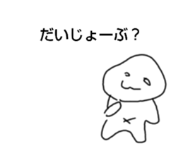 350021117