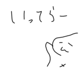 350021122