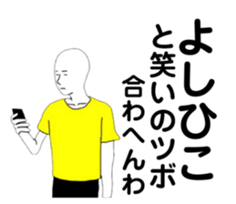 350038175