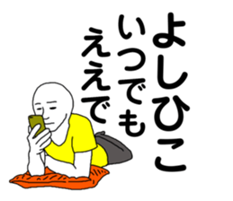 350038182
