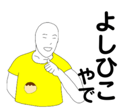 350038206
