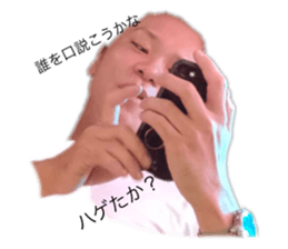 350039397