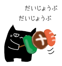 350052829