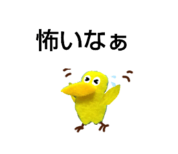 350071989