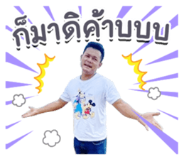 350075164