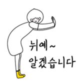 35008129