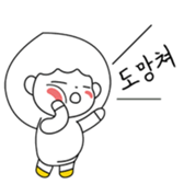35008148
