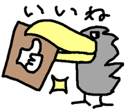350089744