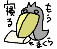 350089768