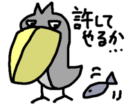 350089774