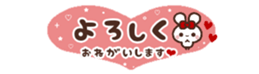350123688