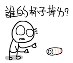 350143383