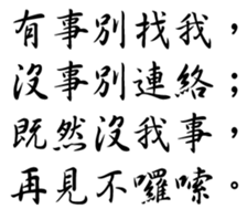 350149966