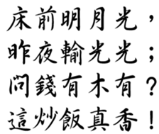 350149969