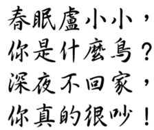 350149970