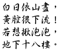 350149971