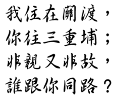 350149977