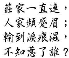 350149978