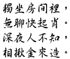 350149980