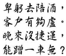350149983