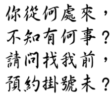 350149984