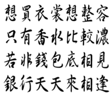 350149988