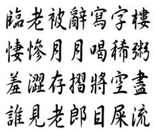 350149989