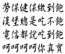 350149996