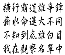 350149998