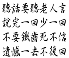 350149999