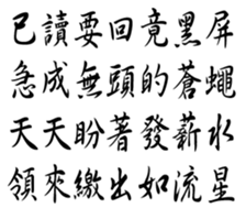 350150002