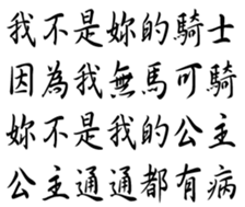 350150004