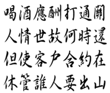 350150005