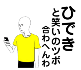 350187455