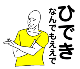 350187464