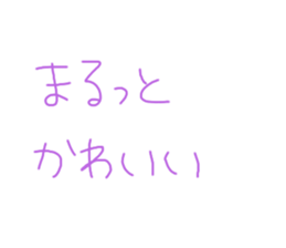 350193271
