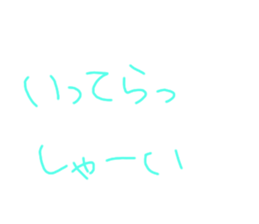 350193280