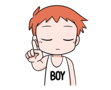 Redhead Boy4 รูปที่ 22