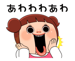 350224075
