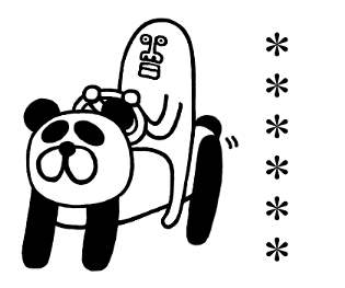350242845