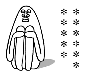 350242848
