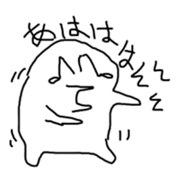 350250734