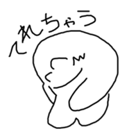 350250765