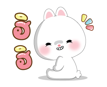 หมีคูล&ต่ายคิวท์ตี้ ดุ๊กดิ๊ก2 รูปที่ 7