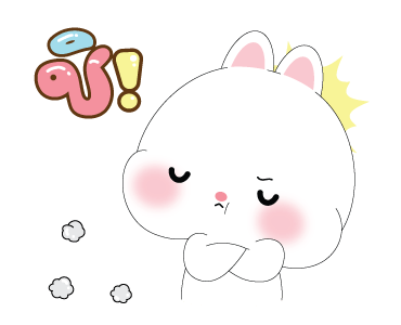 หมีคูล&ต่ายคิวท์ตี้ ดุ๊กดิ๊ก2 รูปที่ 17